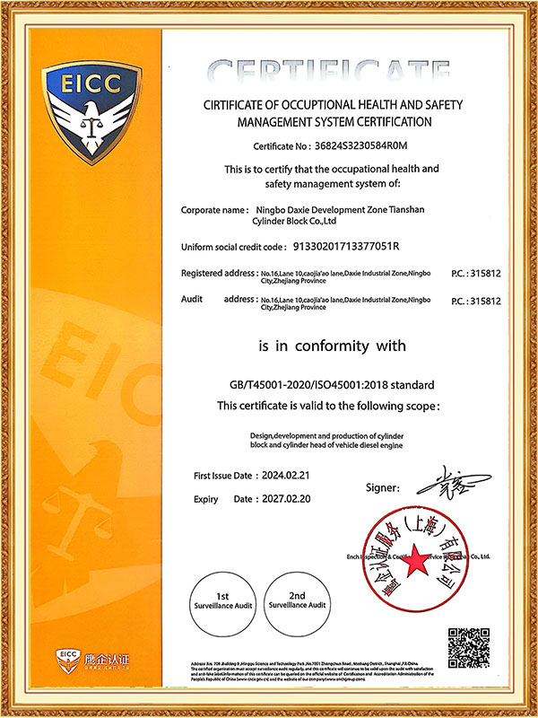 Certificados